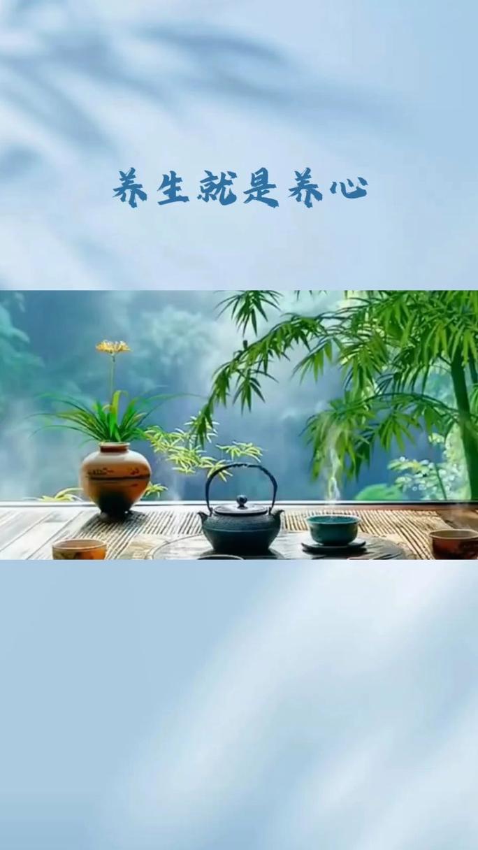 养兴趣其实就是养心