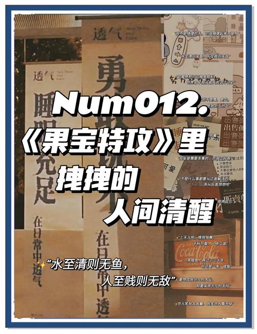 别被硬件广告忽悠,内容才是吞金兽