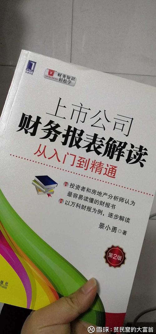 改课后的一点感想:智能设计要踩在地上