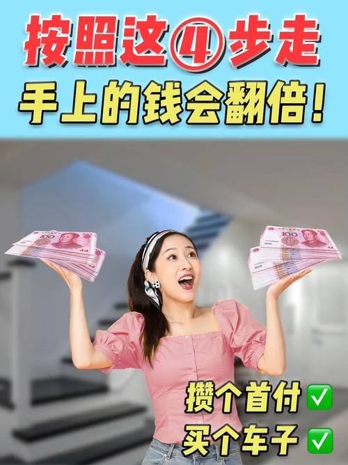真遇上了，按这几步来走