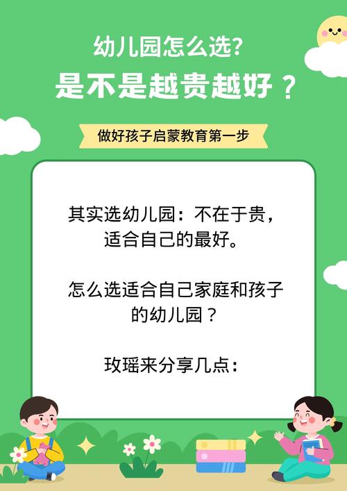 不同需求怎么选：不是越贵越好