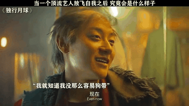 自我定位是动态的，不是定了就不能改