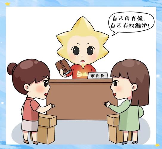 隐私权保护范围与例外情形：你以为的私密，法律还真不一定管-普律网