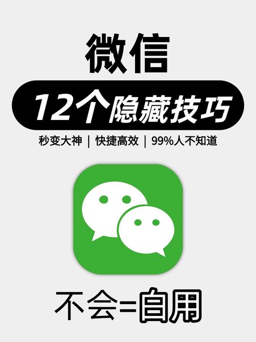 那些你当垃圾删的聊天记录，全是管辖的救命稻草