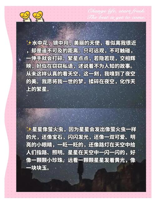 ✨ 最后说点大实话
