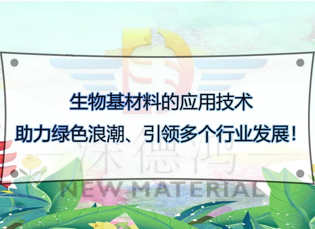 植物基浪潮里，被忽略的技术进步