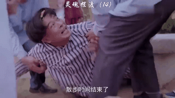 动态没灵魂:火不是匀速摆动的