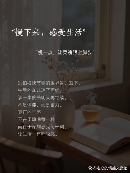 慢下来才能摸到本地的味道