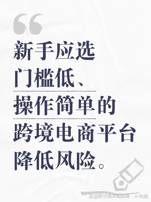 门槛很低的实用分析方法