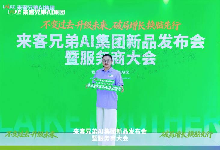 品牌做GEO最容易踩的几个坑