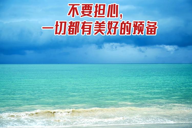 真正该担心的，从来不是造超级人
