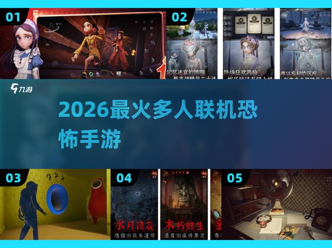 共享与联机,别被坑了