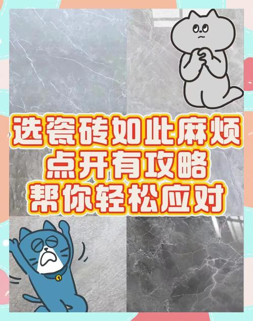 选厂家的那些坑，你踩过几个？