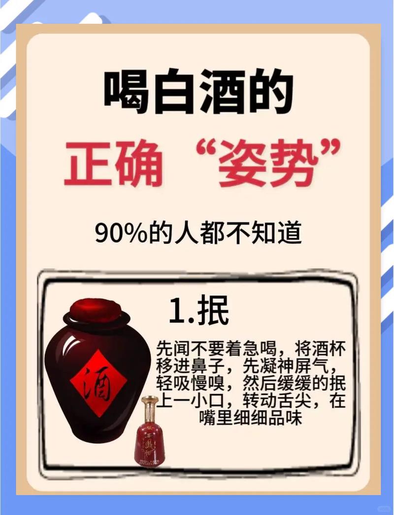 这些品鉴误区，别再踩了