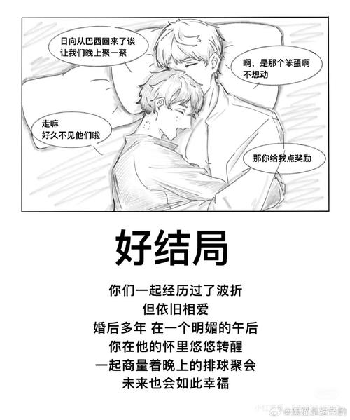 一、两个案例,两种结局