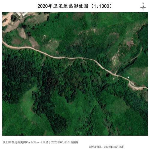 2010与2021浙西林地保护区划卫星对比图