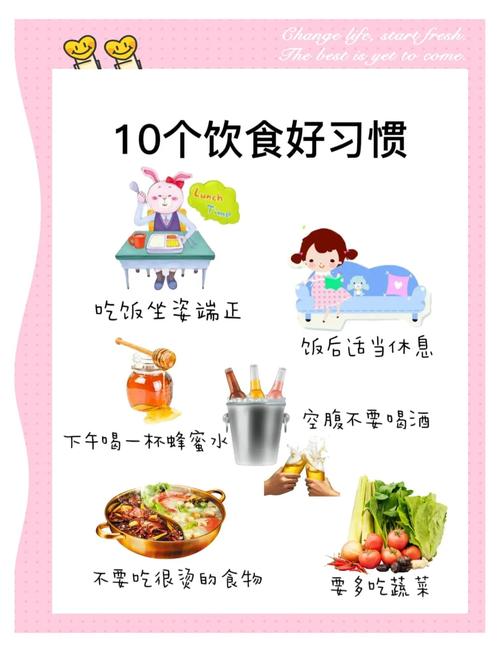 这些餐后习惯，才是真的要避开
