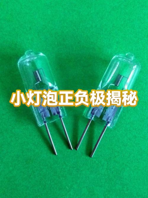 💡 选电极材料,别被供应商忽悠