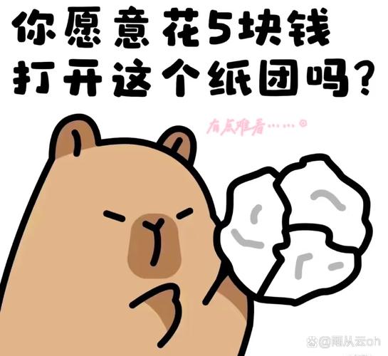 那些我白花钱的玩意儿，列出来帮你避雷