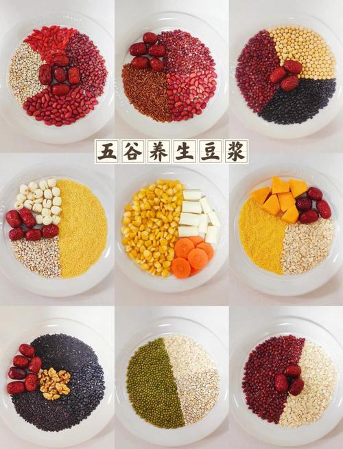 重新读懂传统食补理念:老观念里的生活智慧-仁者医