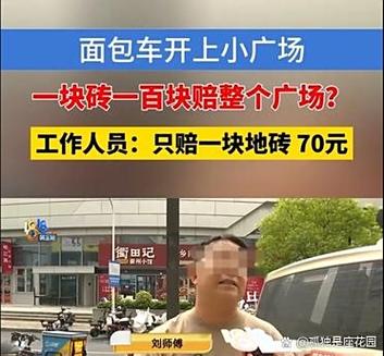 压短时间，根本不用逼维修师傅