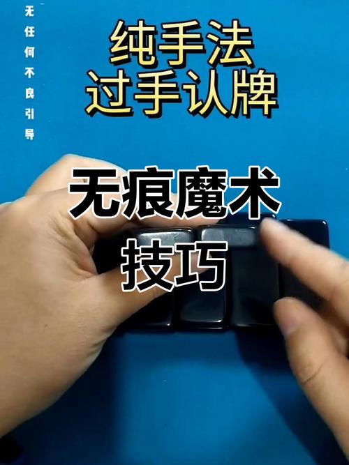 真要走程序，你手里得有这些牌