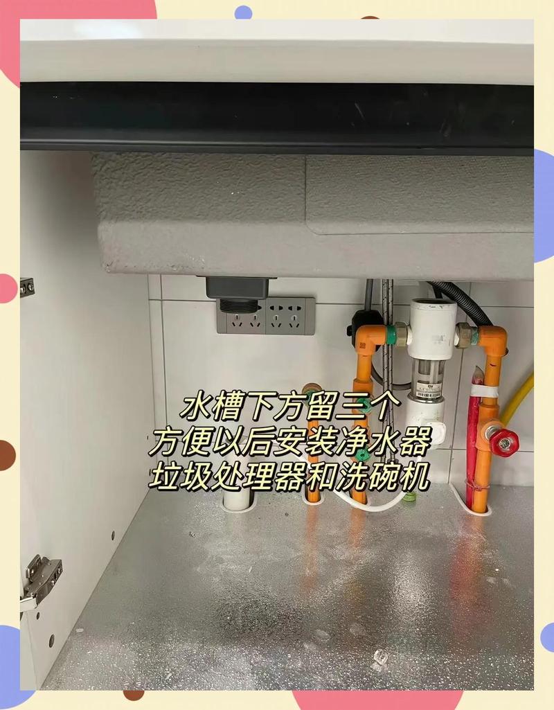 厨房插座定位错误案例,洗碗机安装问题