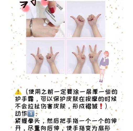 普通人上手就能用的小方法
