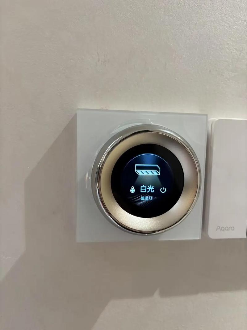 绿米Aqara智能开关安装效果图