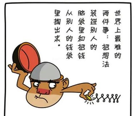 二、喷嘴和喷淋层：省这个钱，就是折磨自己