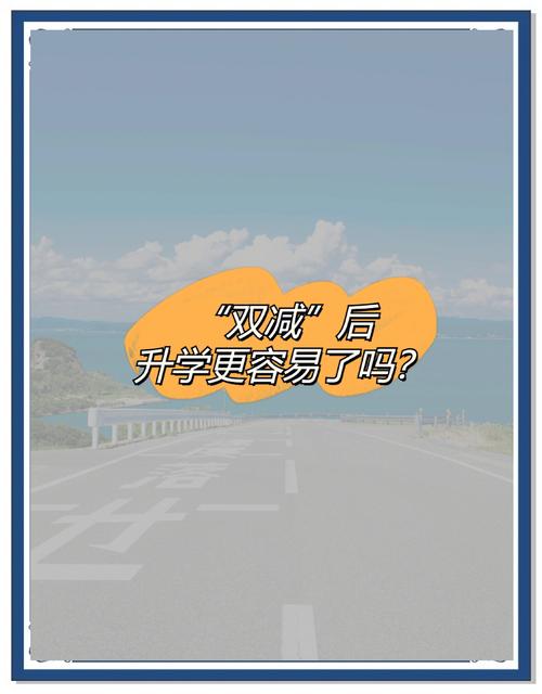 双减之后，会自学的孩子正在疯狂拉差距