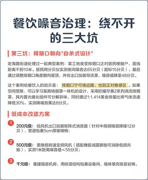 落地实施绕不开的几个坑