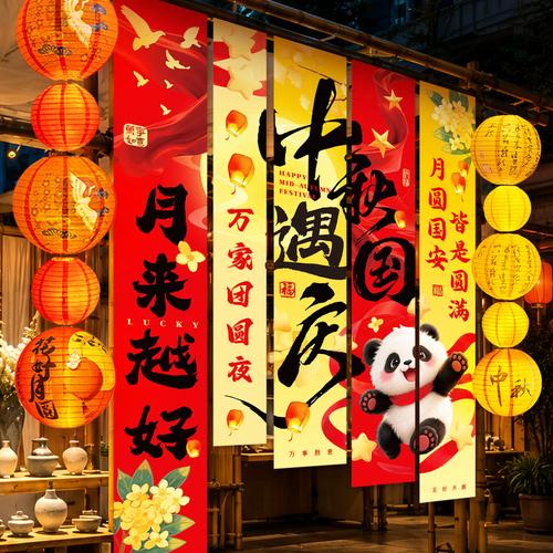 门后可更换节日装饰挂布实拍