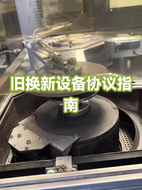 新旧设备协议转换痛苦场景 工业集成