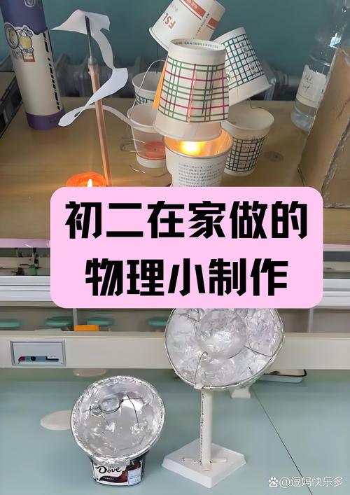四个在家就能做的小练习
