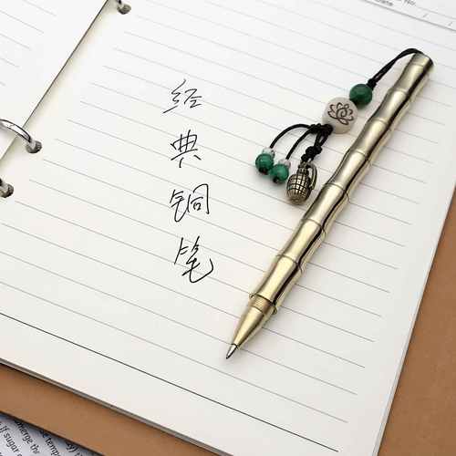 笔杆上的刻字，比笔本身留得久