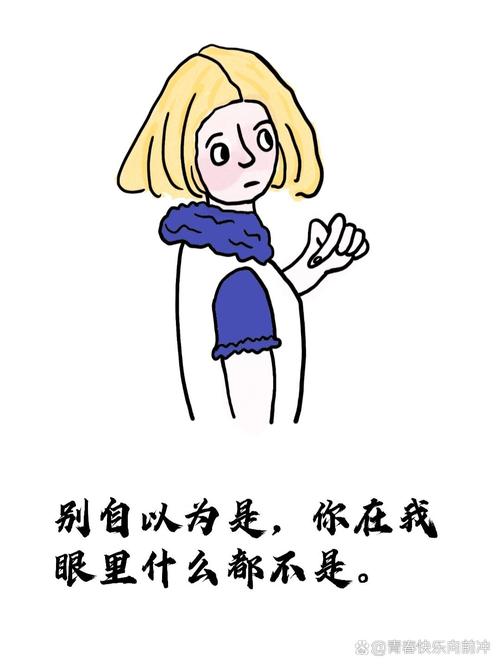 你以为的权威，其实都是自嗨