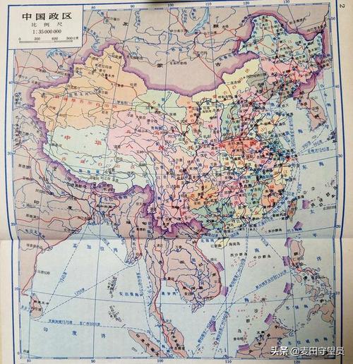 不同年代中国地图册台湾页对比