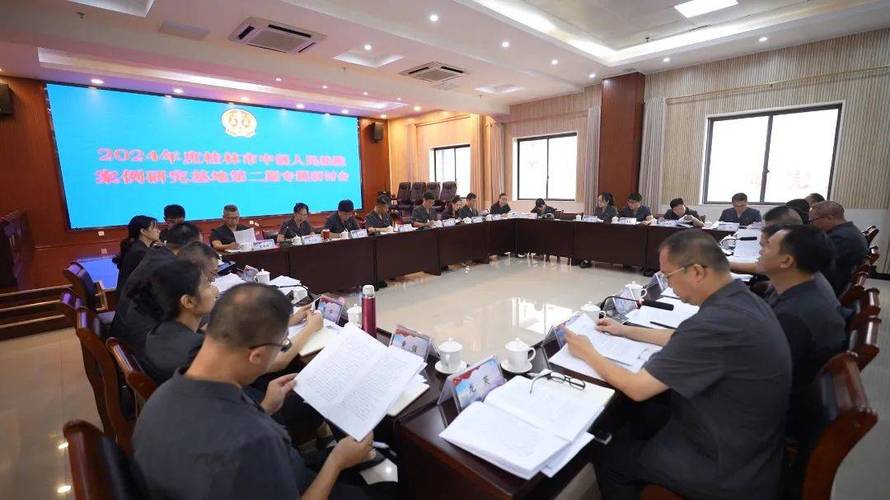 禁止交易类法律纠纷案例研讨现场图
