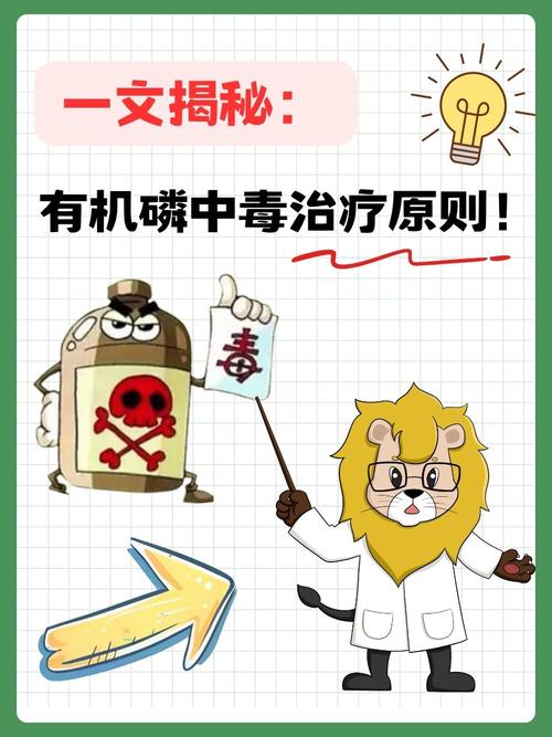 别被磷含量忽悠瘸了