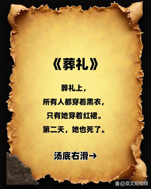 一、为什么是现在?