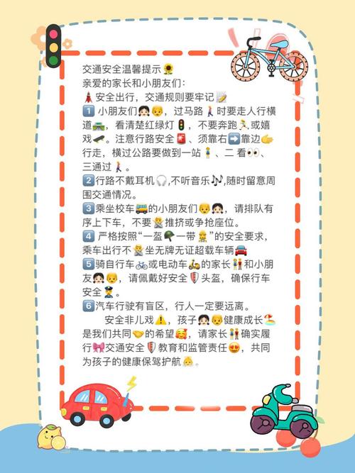 给新手的两个实在提醒