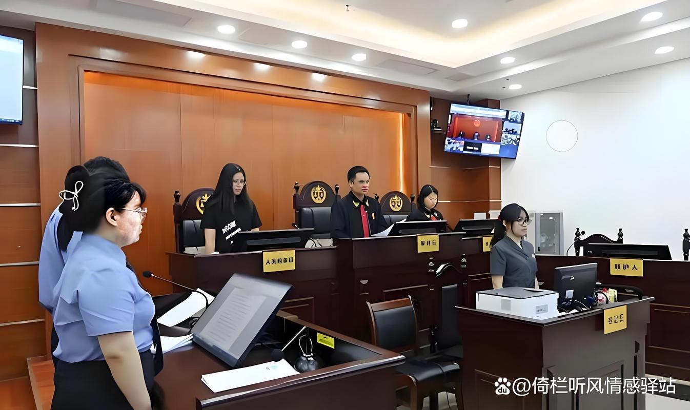 北京离婚纠纷法庭庭审现场实拍