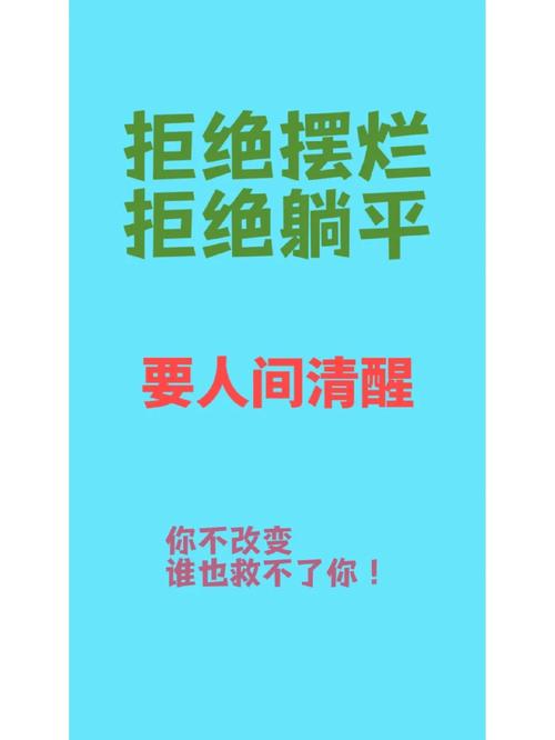 三、推免后时代，别急着躺平