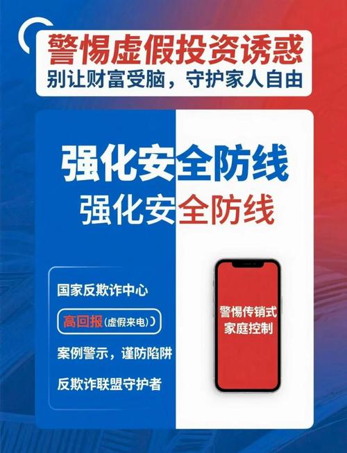 最容易被忽略的隐蔽故障，我踩过的坑你们别踩