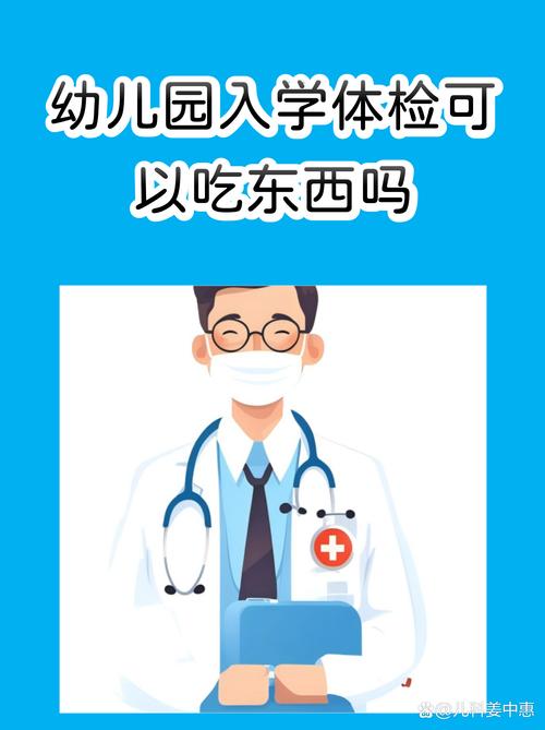 委托前的常见疑问