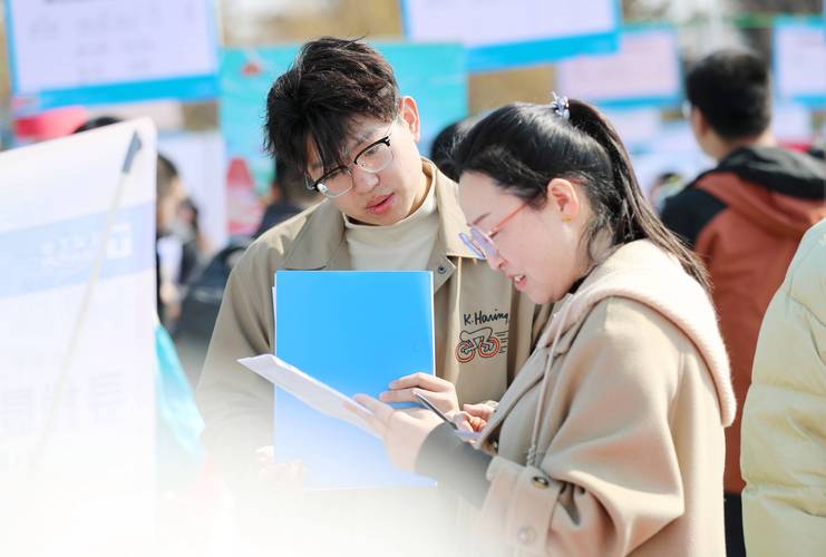 2024春季大学生双选会求职现场