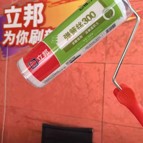 劣质滚筒刷墙后掉毛残留实拍图