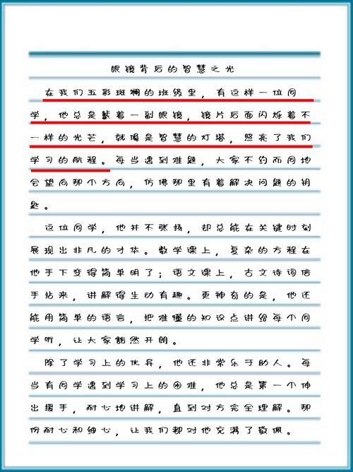 几个让我眼前一亮的东西