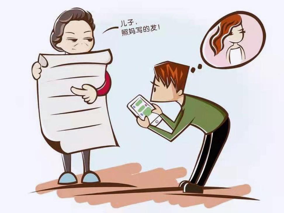 孝顺≠顺从:把孩子养成应声虫有多可怕